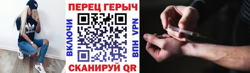Купить где  Томмот  ГЕРОИН афганец 