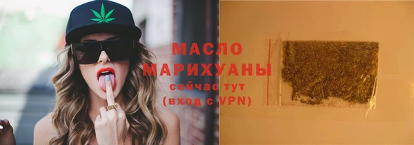 кокаин перу Гусиноозёрск