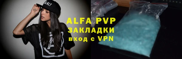 кокаин перу Гусиноозёрск