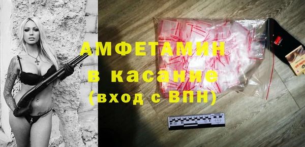 кокаин перу Гусиноозёрск