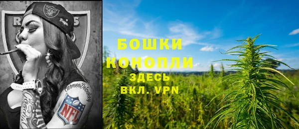 кокаин перу Гусиноозёрск