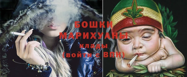 марки lsd Гусь-Хрустальный