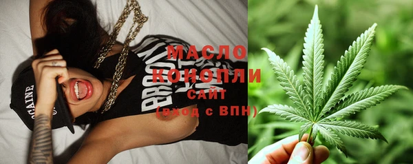 кокаин перу Гусиноозёрск
