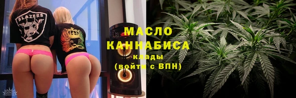 кокаин перу Гусиноозёрск