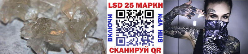 Купить где  Томмот  ЛСД экстази ecstasy 