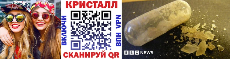 Купить  Томмот  Первитин Methamphetamine 